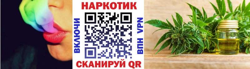 Где купить наркоту Миньяр Бутират  АМФЕТАМИН  Гашиш  Cocaine 