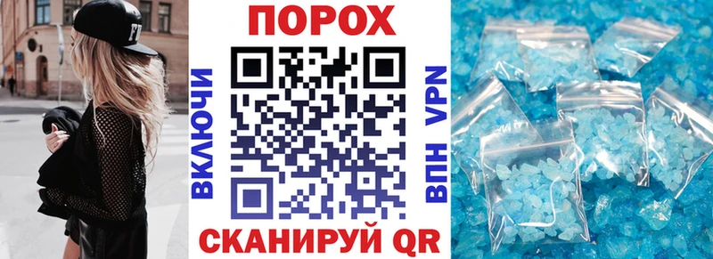 Amphetamine Розовый  Миньяр 