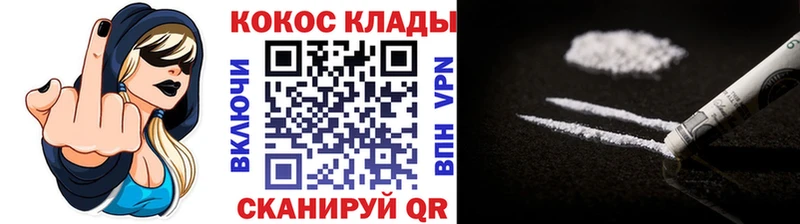 COCAIN VHQ  Миньяр 