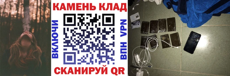 Гашиш hashish  Миньяр 