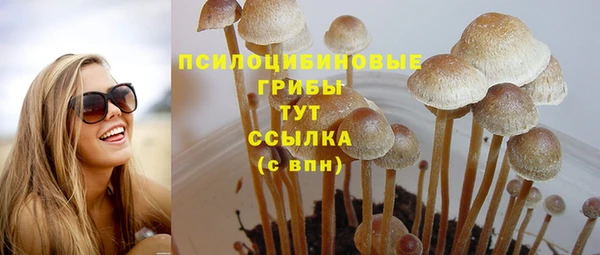герыч Киренск