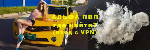 2c-b Кинешма
