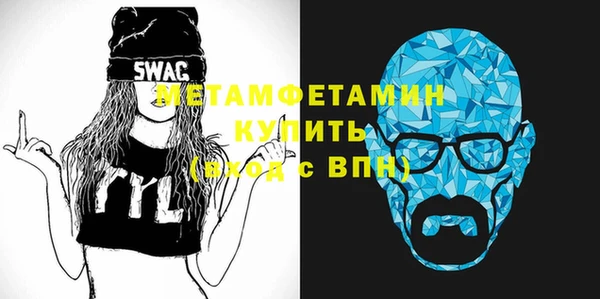 2c-b Киреевск