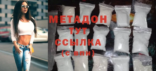 герыч Киренск