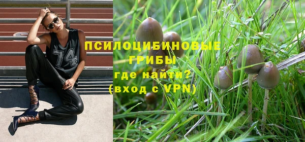 герыч Киренск