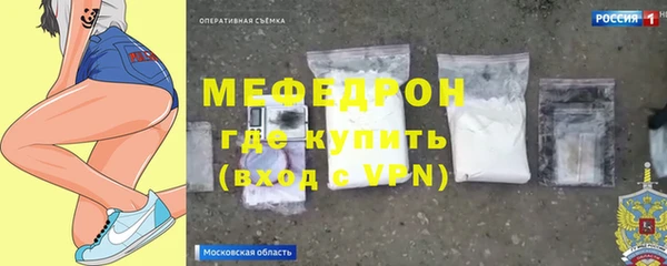 a pvp Карпинск