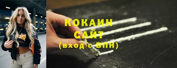 2c-b Киреевск