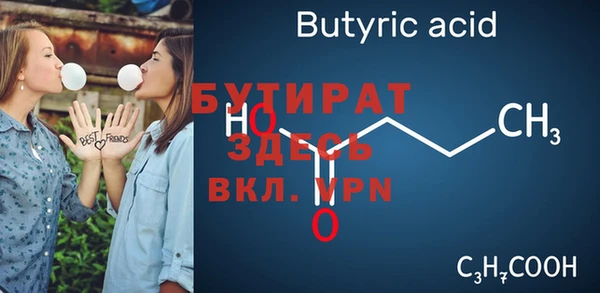 метамфетамин Костерёво