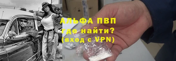 2c-b Киреевск