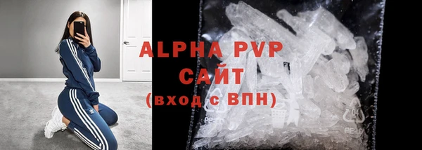 2c-b Кинешма