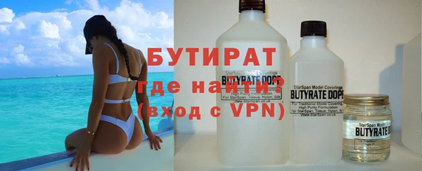 кокаин VHQ Корсаков