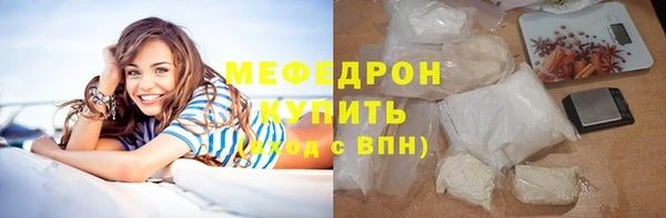 2c-b Кинешма