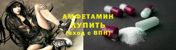 герыч Киренск