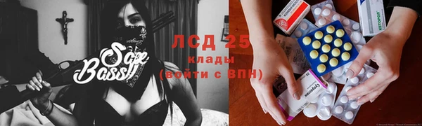 кокаин VHQ Корсаков