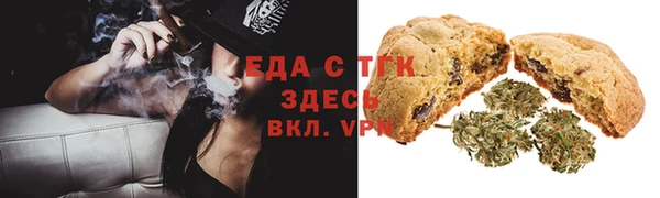 2c-b Киреевск