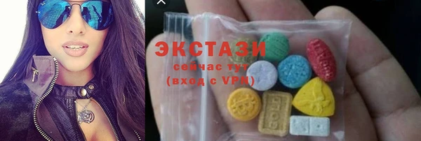 кокаин VHQ Корсаков