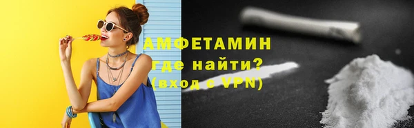 круглые Коряжма