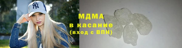 2c-b Кинешма