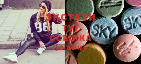 2c-b Киреевск
