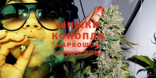 метамфетамин Костерёво