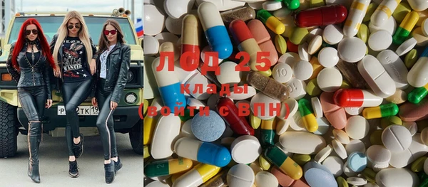 таблы Карталы