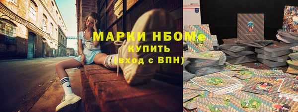 герыч Киренск