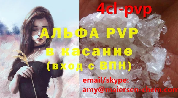 круглые Коряжма