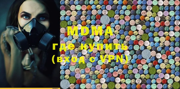 прущая мука Касимов