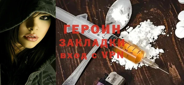 2c-b Киреевск