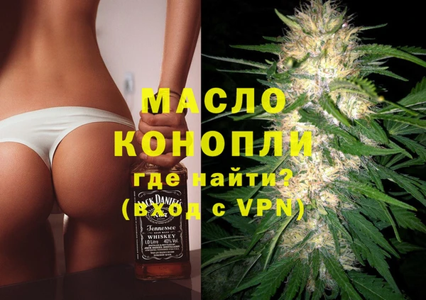 2c-b Киреевск