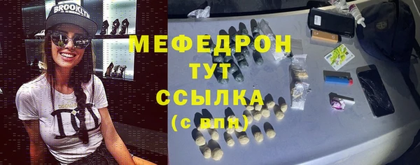 кокаин VHQ Корсаков