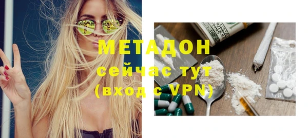 2c-b Кинешма