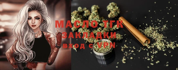 кокаин VHQ Корсаков