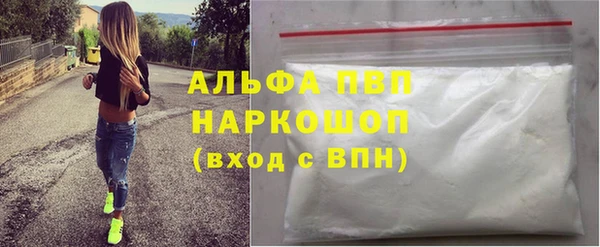 2c-b Кинешма