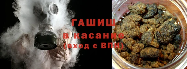 герыч Киренск