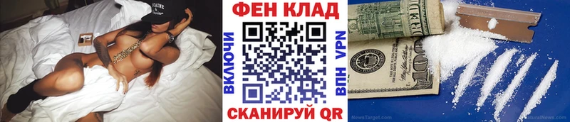 Первитин пудра  ОМГ ОМГ сайт  Миньяр 